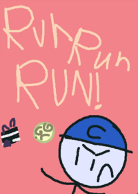 CAF 1: Run Run RUN!