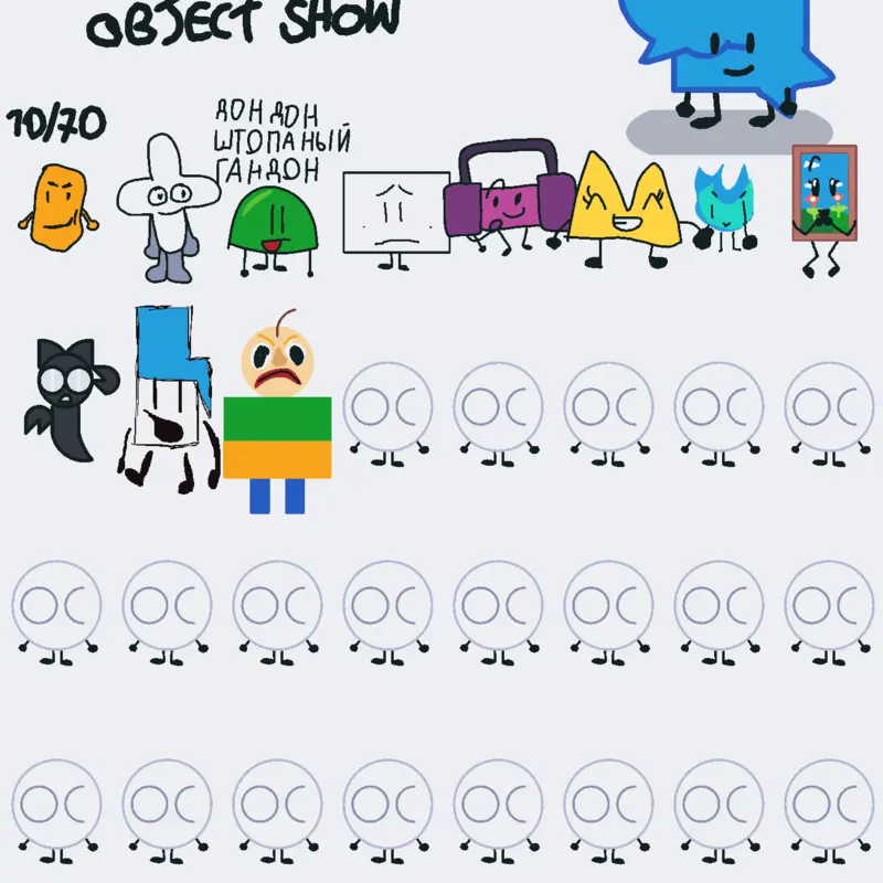 Game by @this-cool-guy