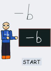 -b Baldi Mod but better
