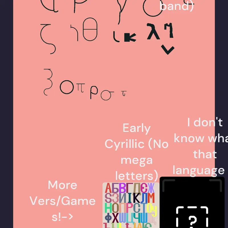 Greek ver by @Er-catrinity-version