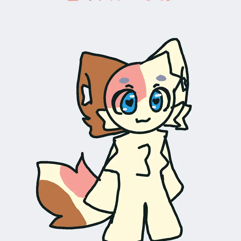 Game by @heartyChu
