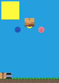 Verity sandbox two