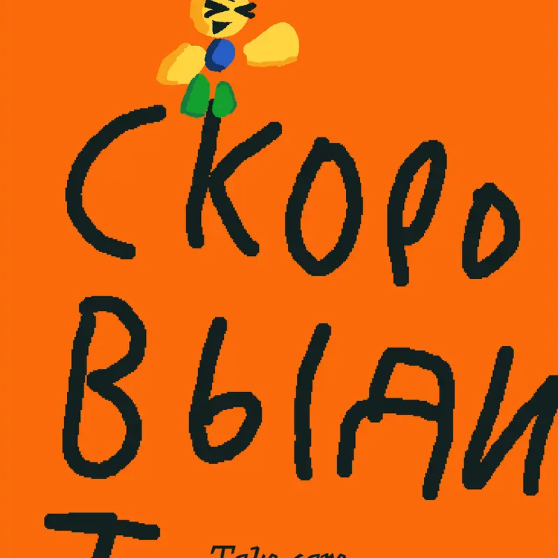 Game by @ALIXAN4IK
