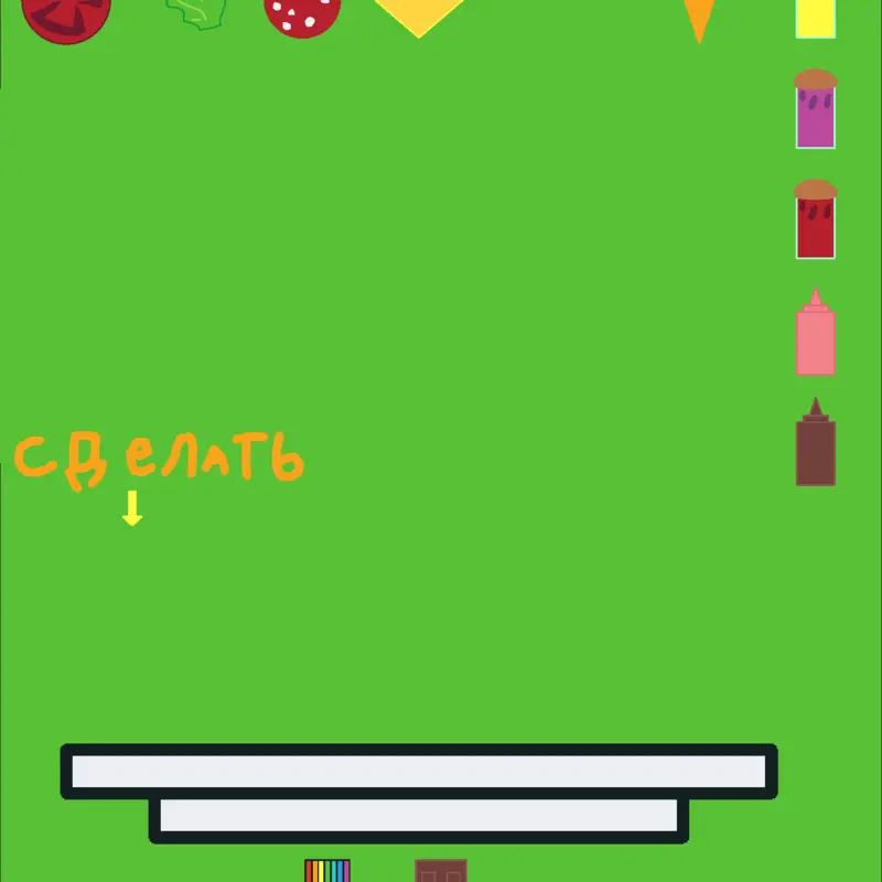 Game by @catLike