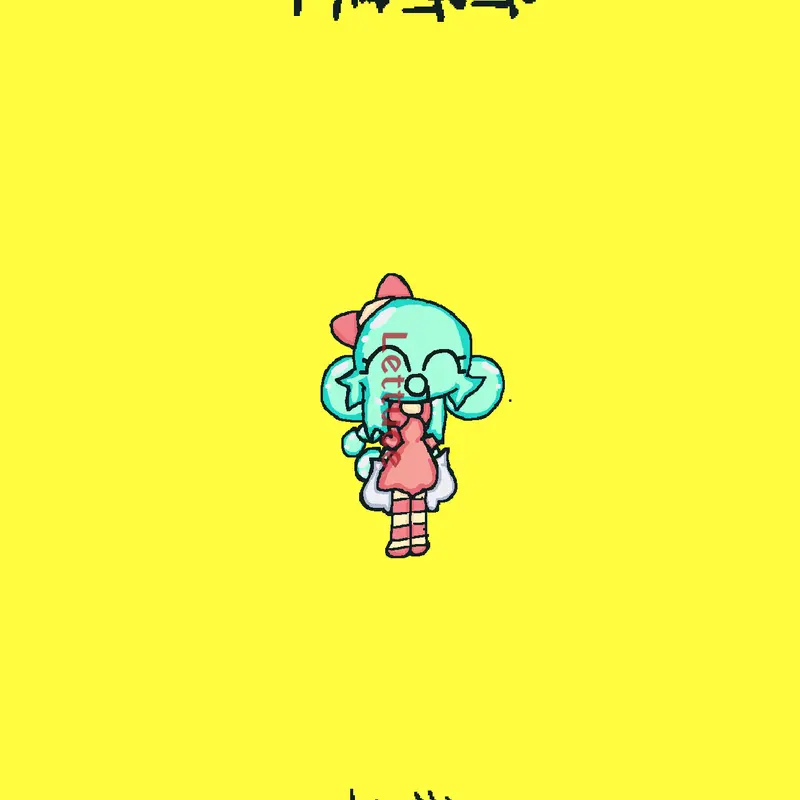 Game by @Rhani