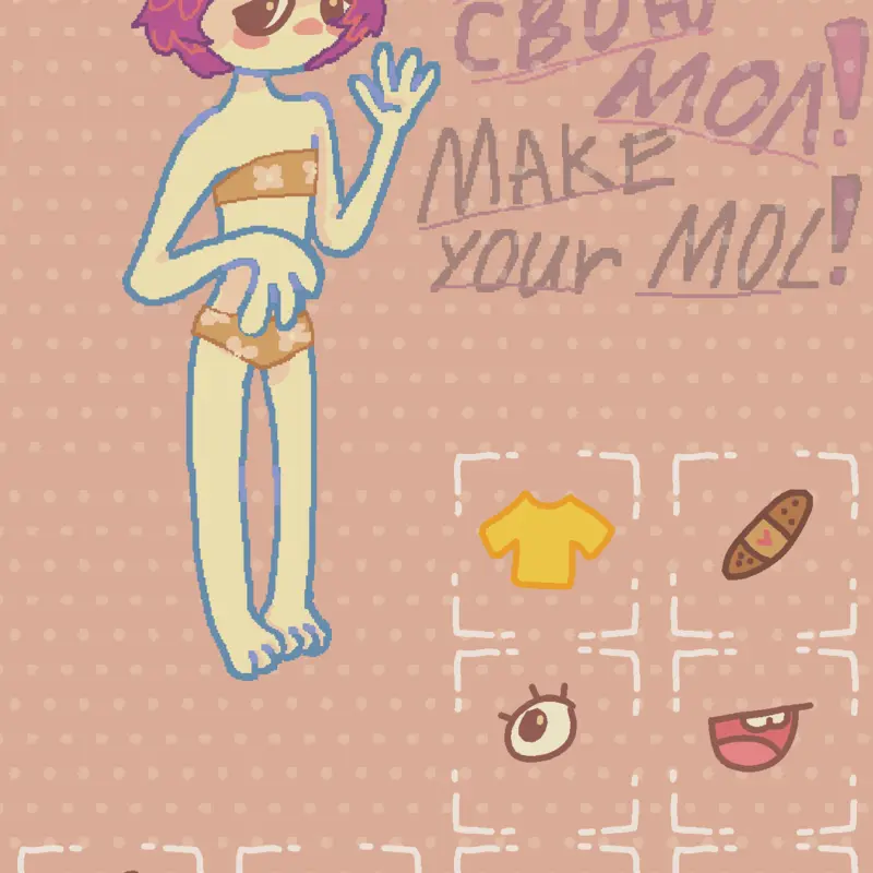 Game by @mol_cake