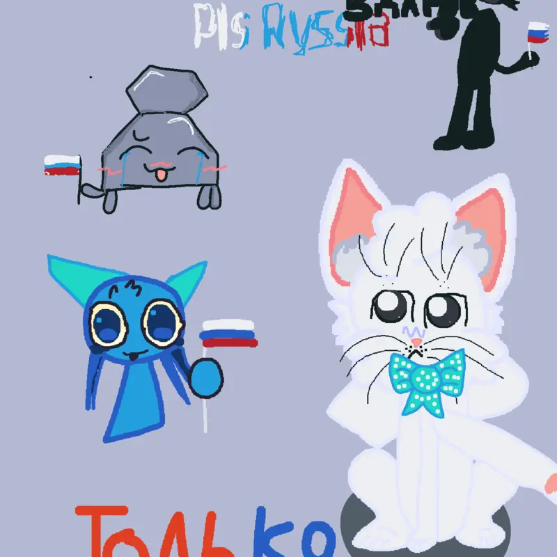 Game by @lev15k