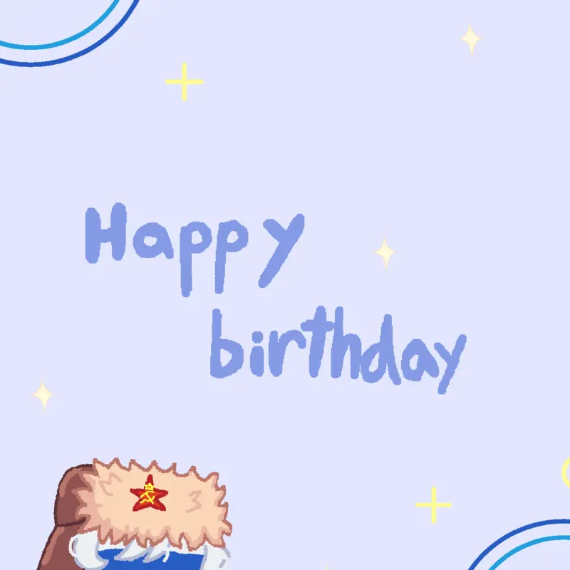 Game by @star_space
