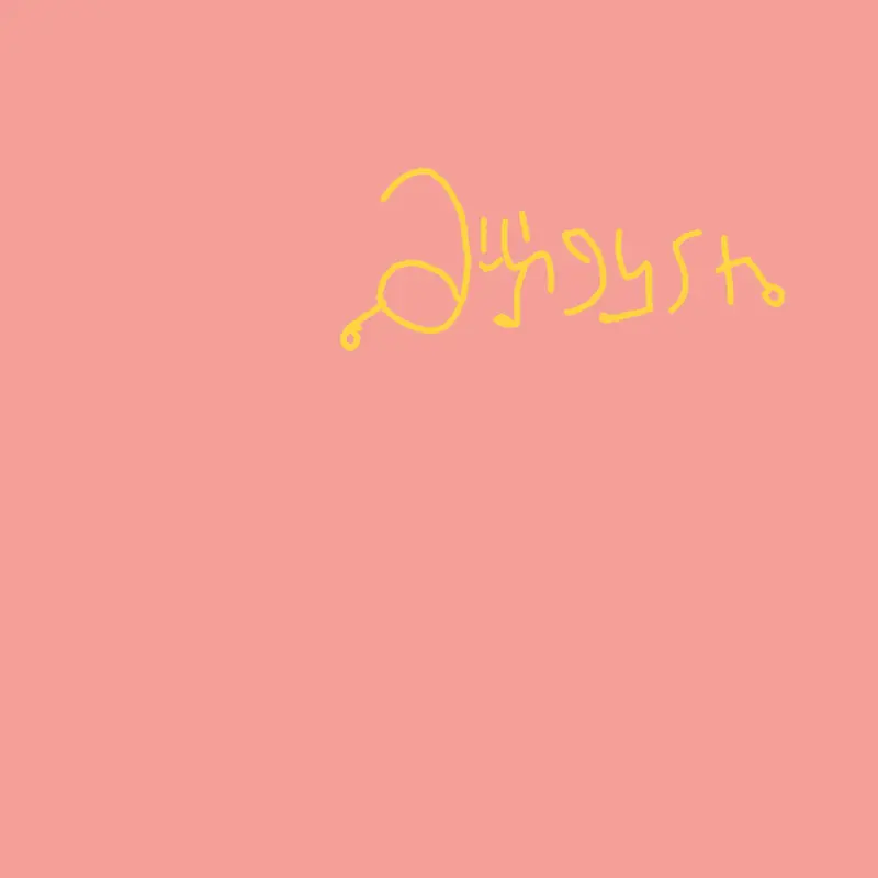 Game by @your_local_103
