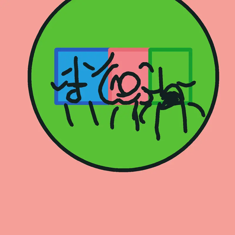 Game by @bob345189