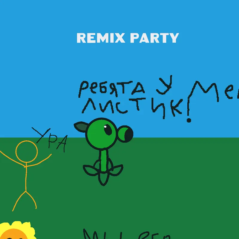 Game by @PACKGODD444