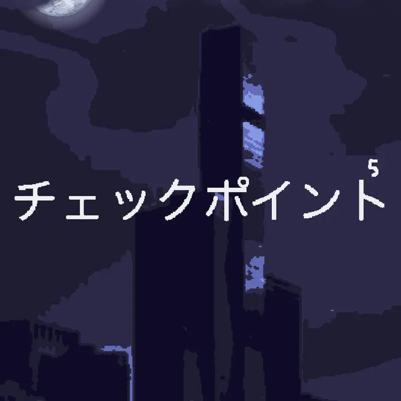 Game by @IvanThePurple