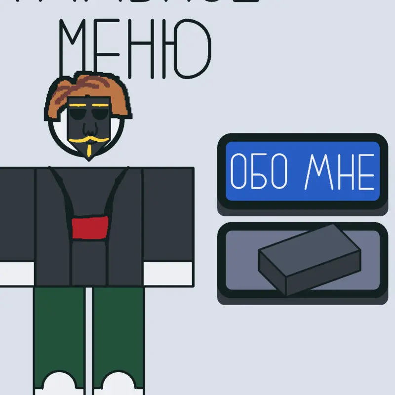 Game by @Mishai15k