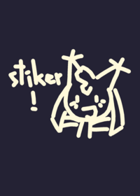 yatta's skin 'guess what I eat' (sticker)