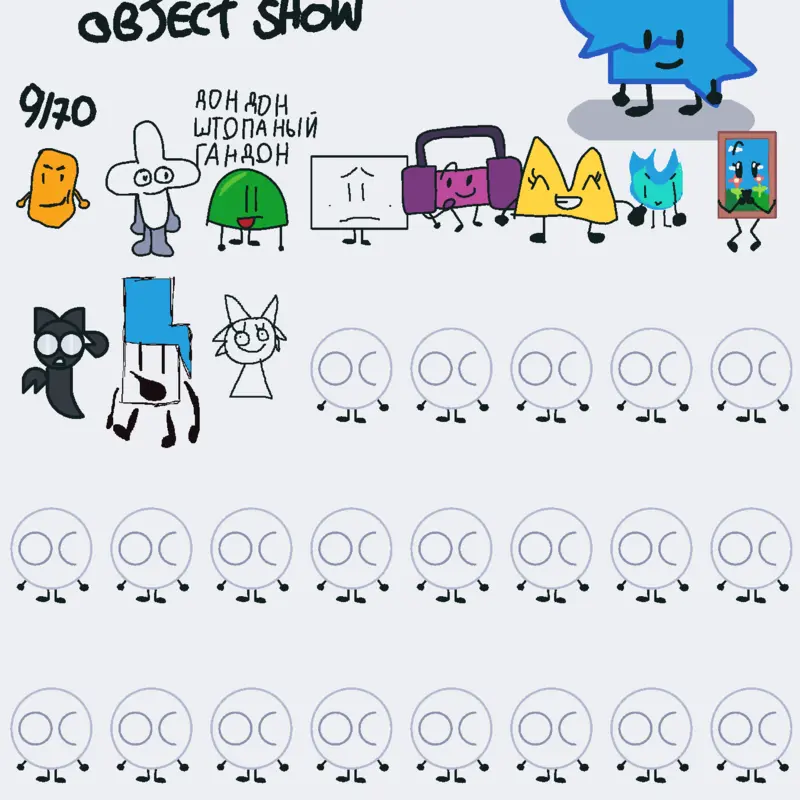 Game by @Good_GRAY