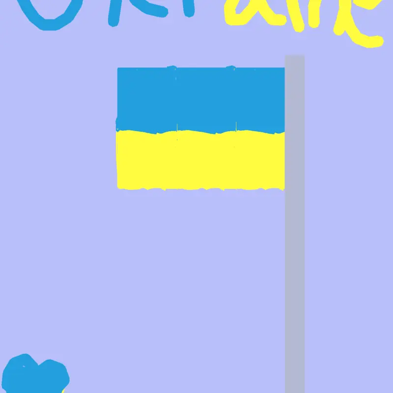 Ukraine!!! by @yasmin_01234