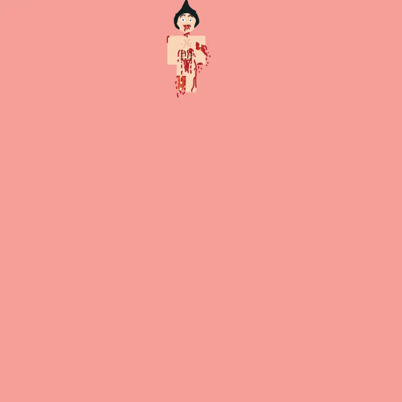 Game by @NotHereLookElseWhere