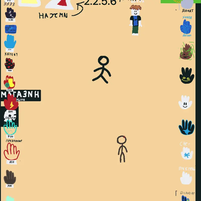 Game by @ROTOP
