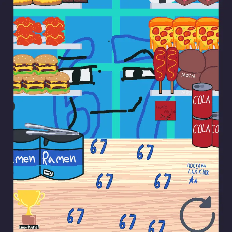 Game by @Saule-w