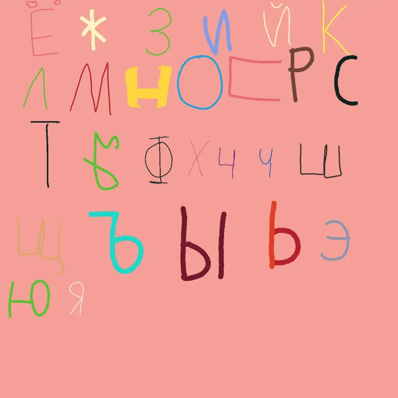 .... by @HuyenLy1