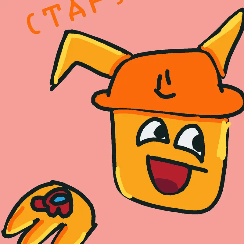 Game by @N00B_ICUS
