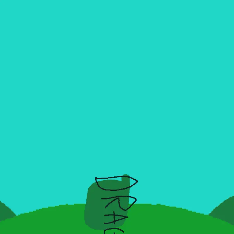 Game by @harsadaffi