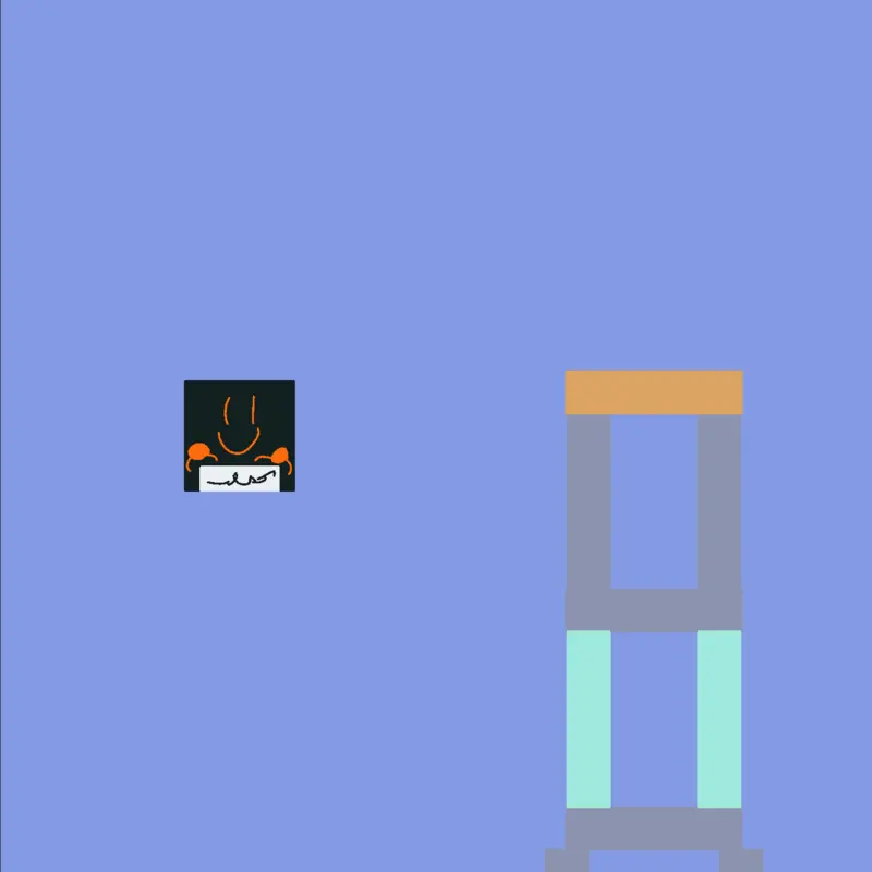 Game by @serak