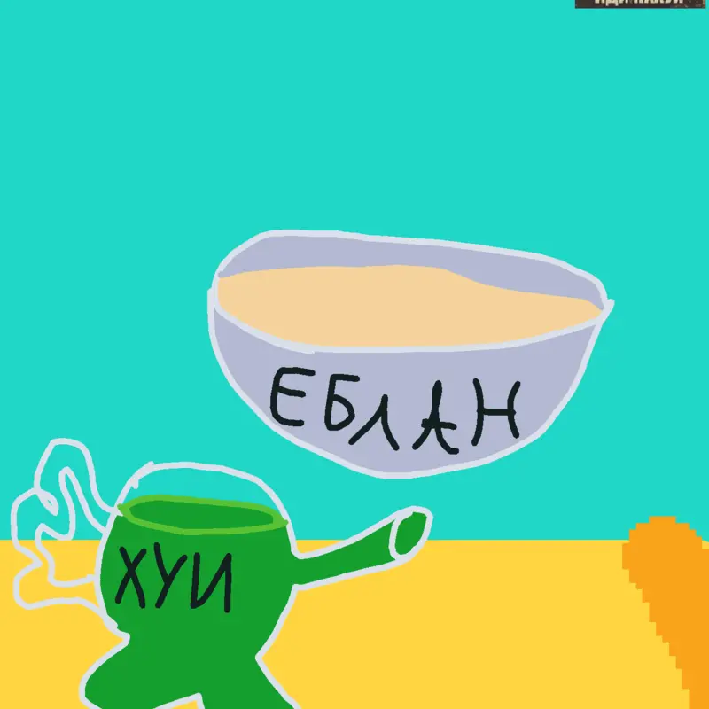 Game by @YummyMan_offical