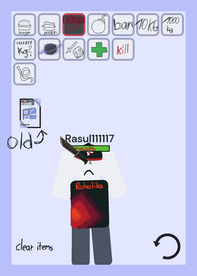 snapshot