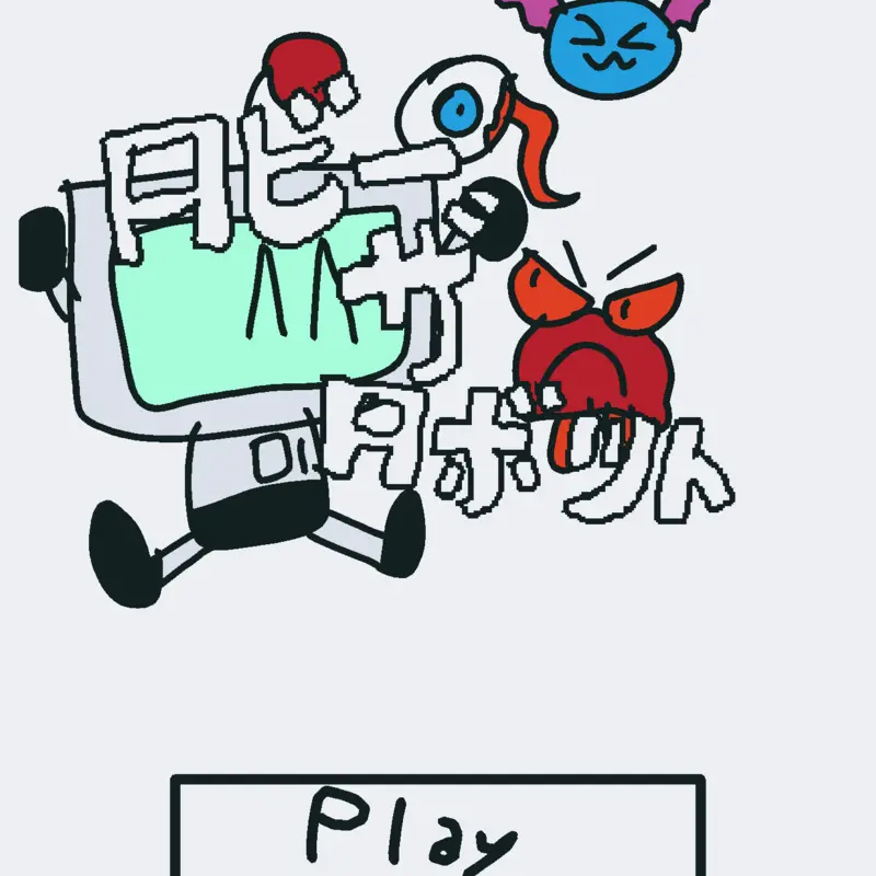 Game by @CastleGamer2000