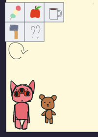 Baby anomaly ￼