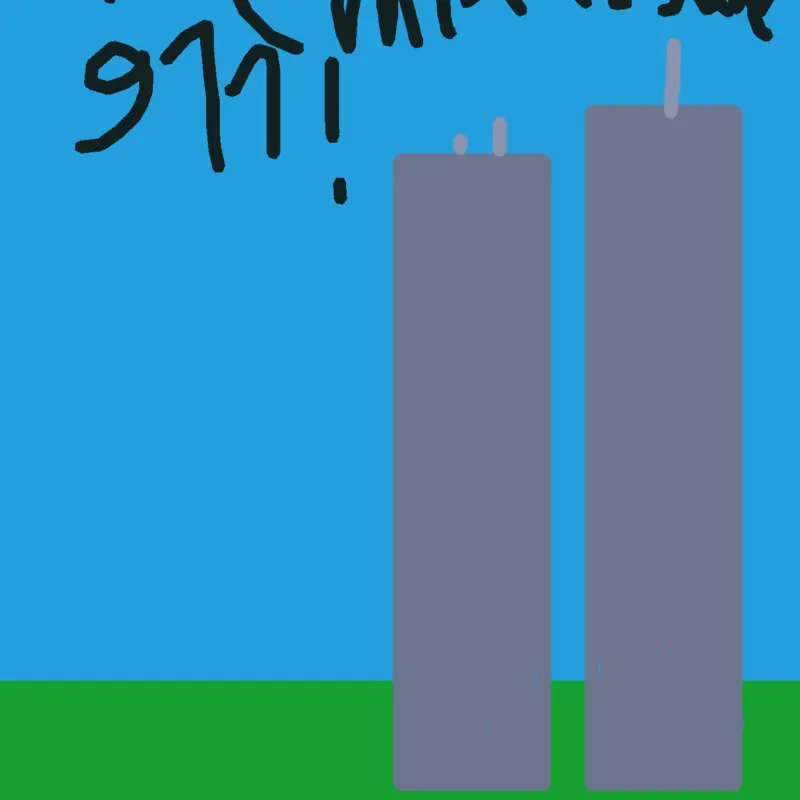 Game by @jiri_is_best