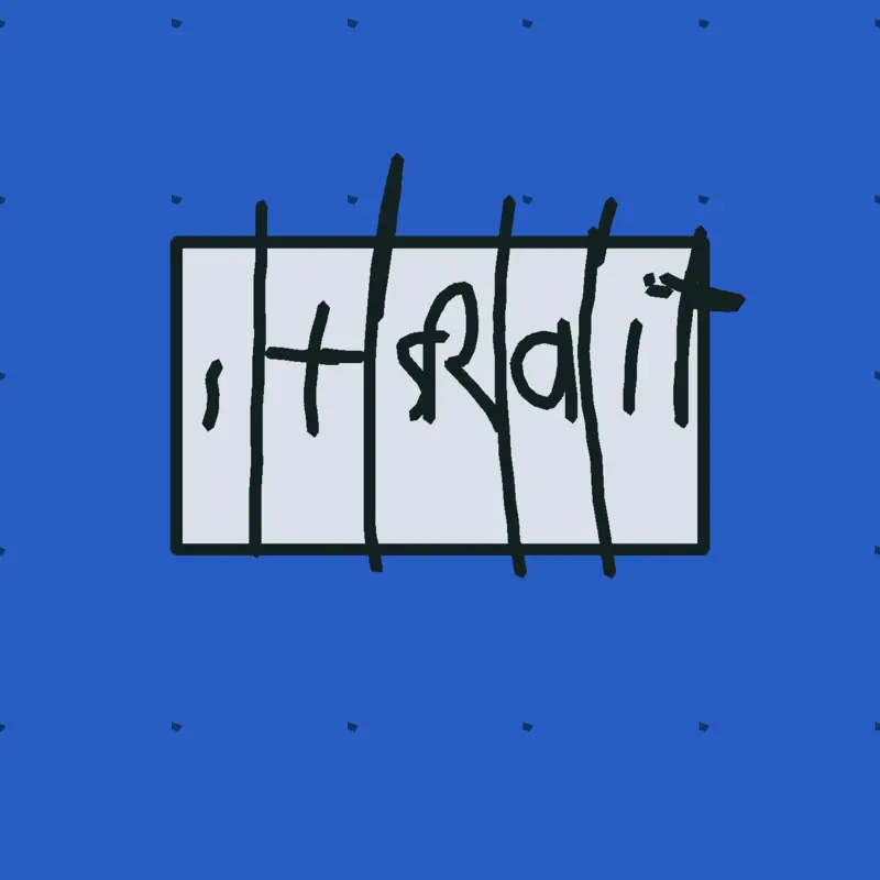 Game by @TrunkJunk_Games