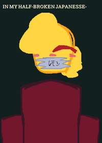 Half Broke Japanesse
