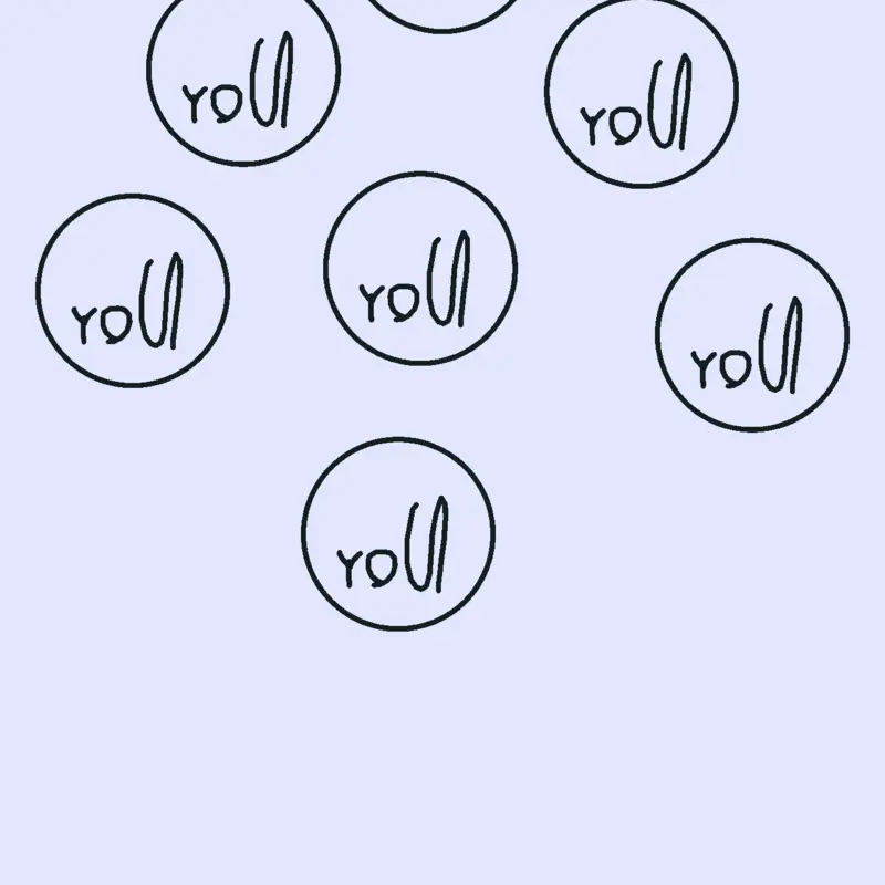 Game by @glode