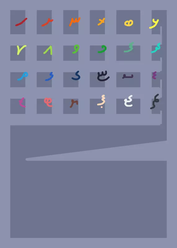 Game by @varanghe183_new