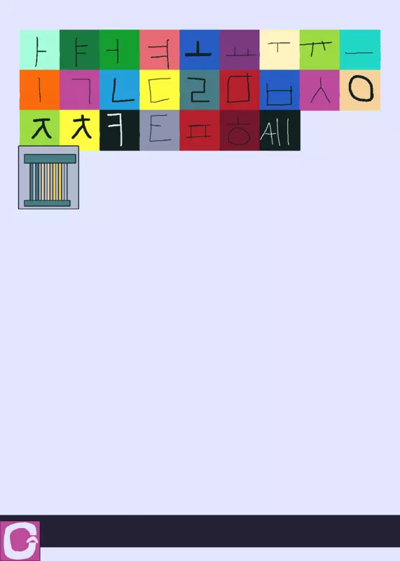 Game by @melly55
