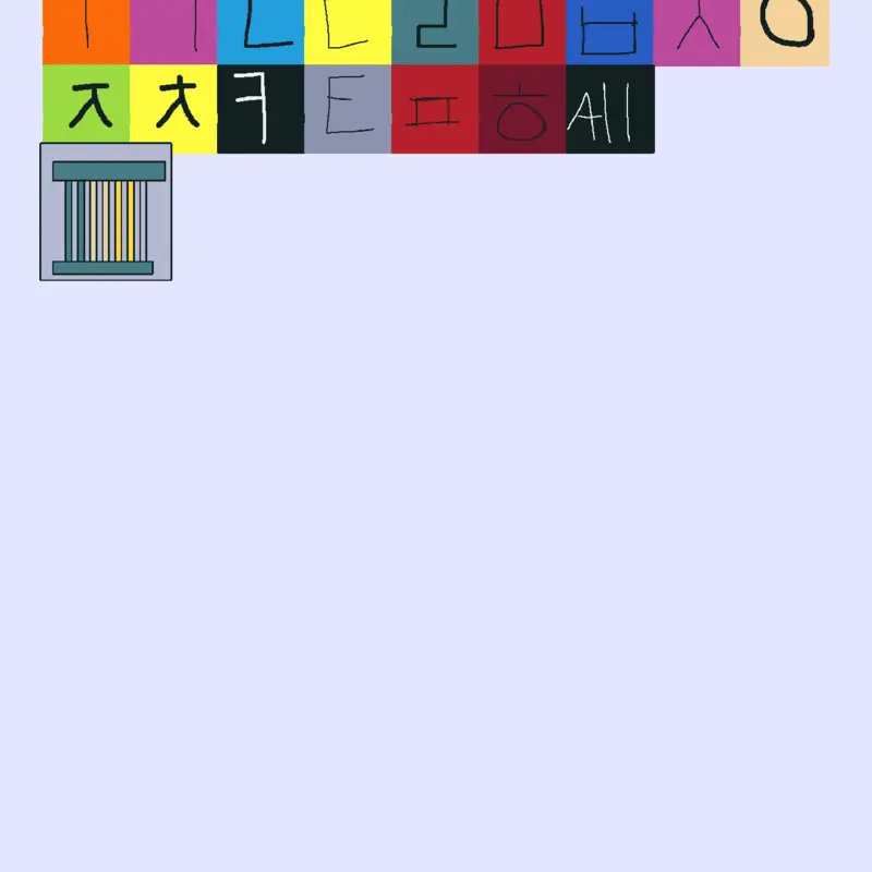 Game by @melly55