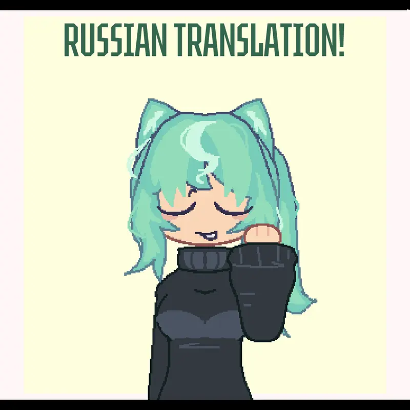 !!RUSSIAN TRANSLATION!! by @M1ku-Chan