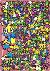 Yatta ragdoll