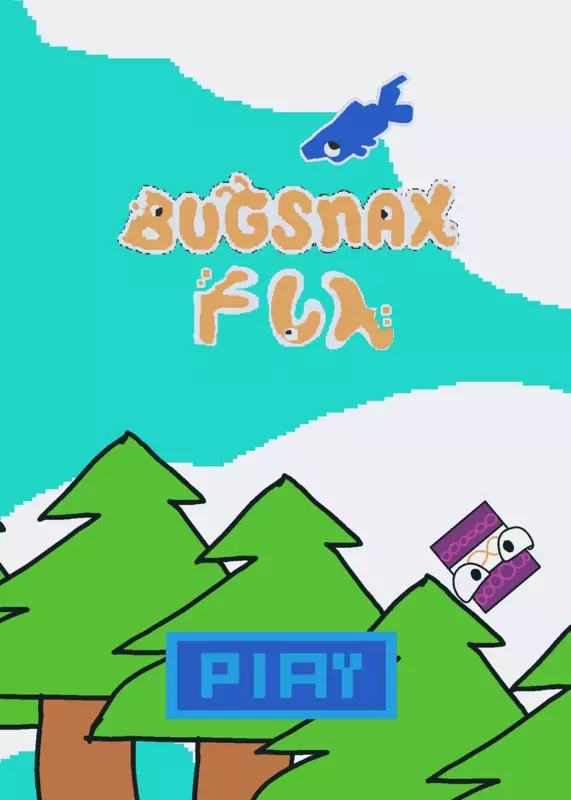 Game by @yvo_433