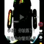 VirusMaster avatar