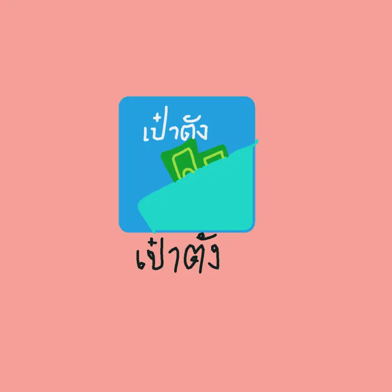 Tap=POOP:) /_/ POOP no :(|==========■ by @555iwodhqg