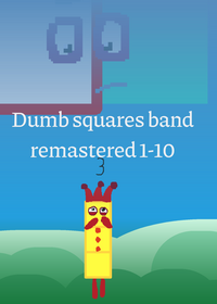 Dumbsquare