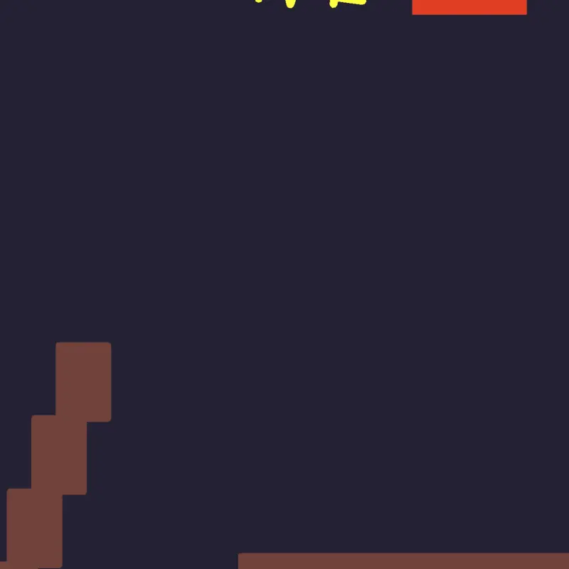 Game by @HolidayBoi