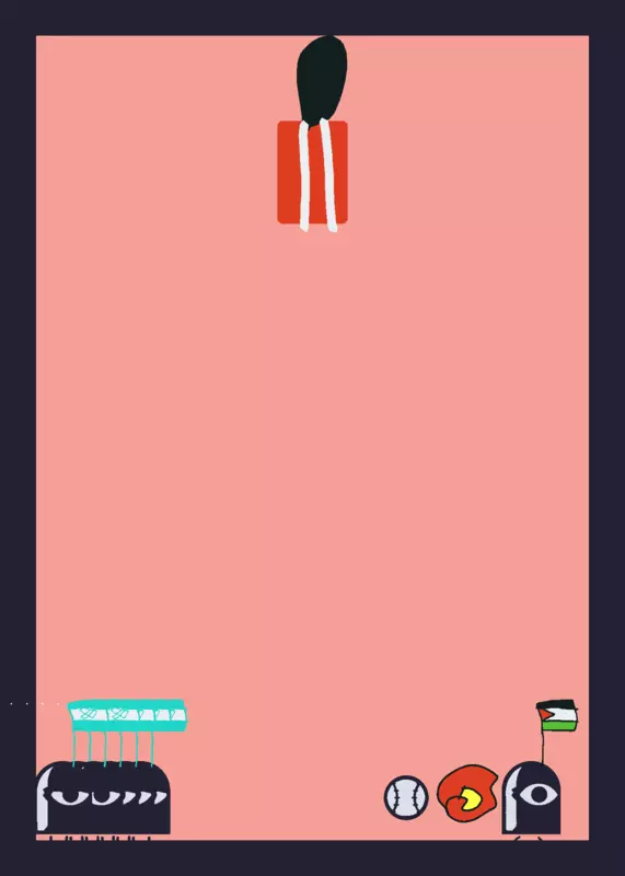 Game by @-_Rainbow_Kit_-