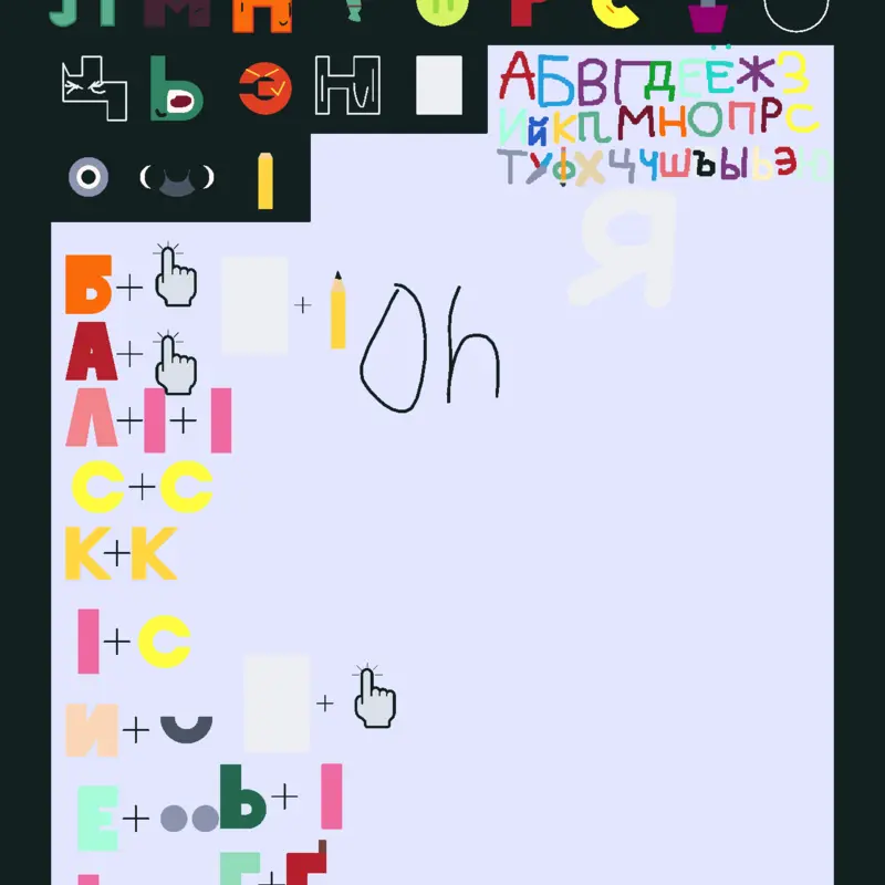 Game by @Hameer