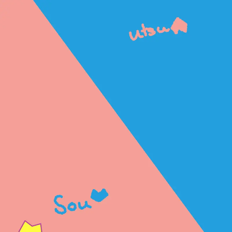poyoroid sou and utsu by @Pinanananananana