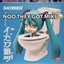 sageofsprk avatar