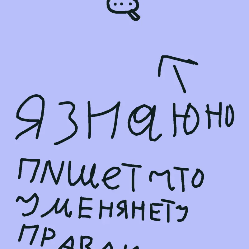 Game by @banana_cat102